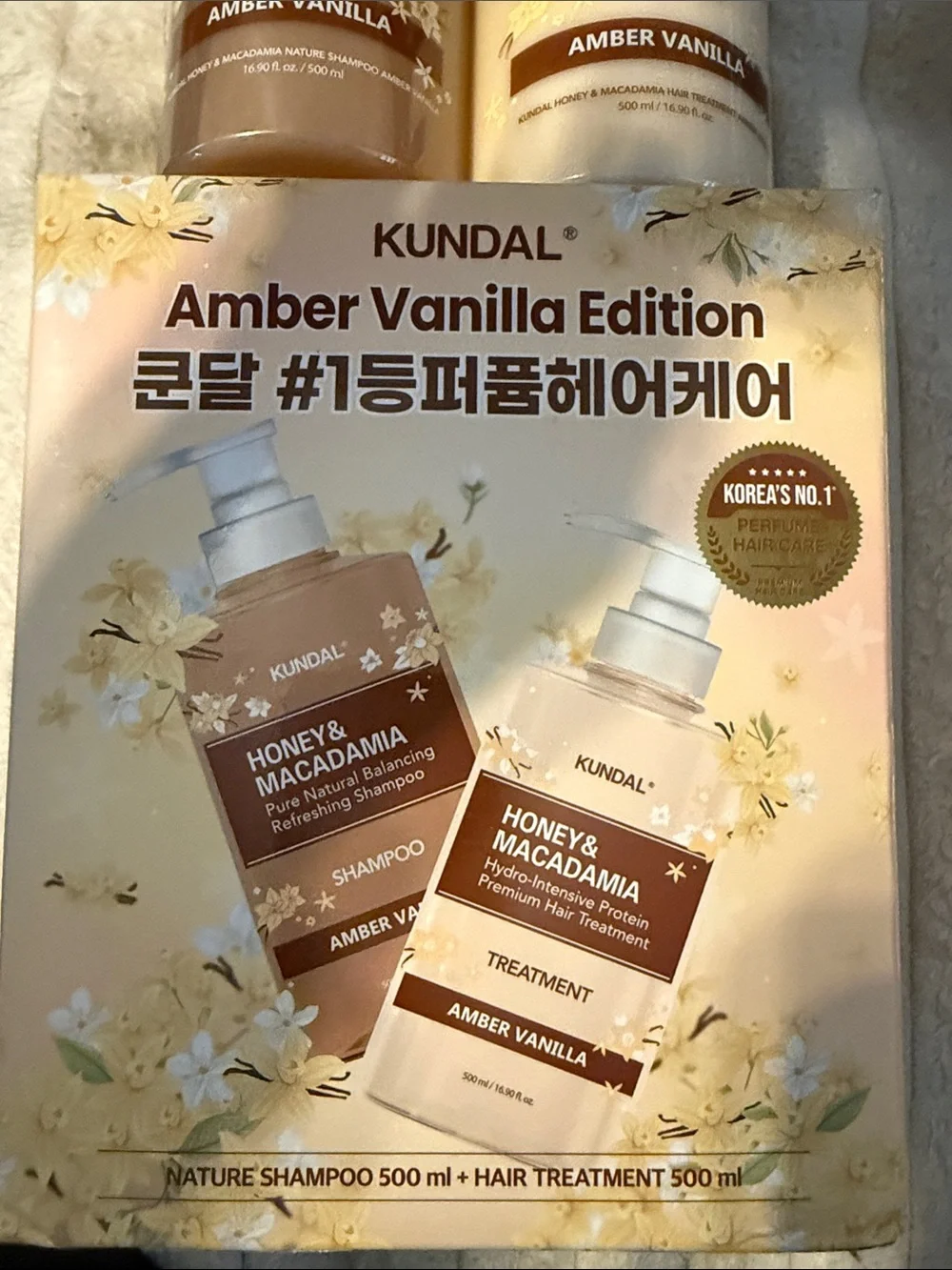 Kundal Honey & Macadamia Amber Vanilla Conditioner - Honey Beige